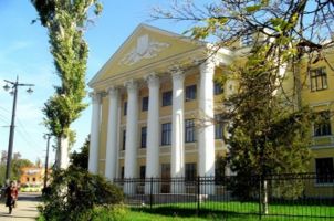 public institutes in donetsk Tsentralʹna Naukovo Doslidna Laboratoriya Dondmu Im. M. Horʹkoho